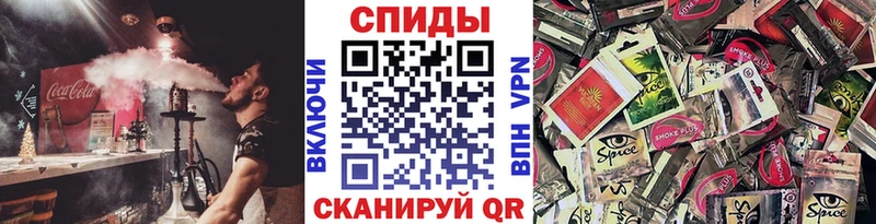 OMG   Моршанск  БУТИРАТ жидкий экстази 