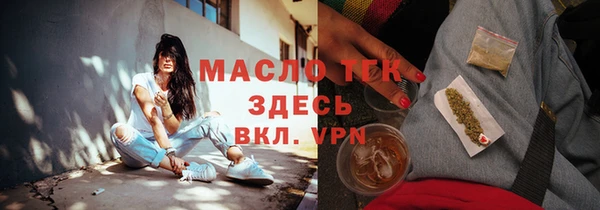 кокаин перу Абинск