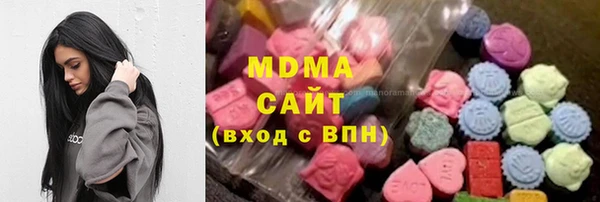 кокаин перу Абинск