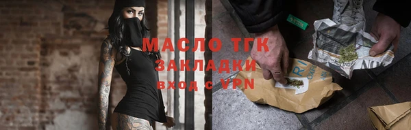 МДМА Абаза