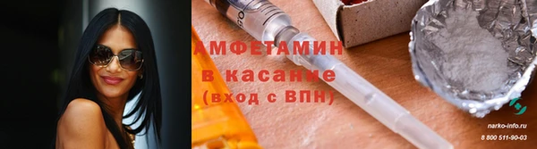 прущая мука Абдулино