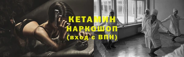 кокаин перу Абинск