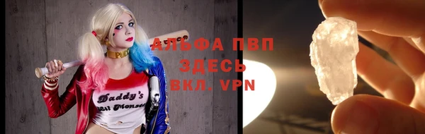 прущая мука Абдулино