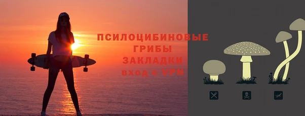 прущая мука Абдулино