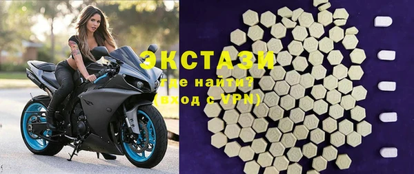 кокаин перу Абинск