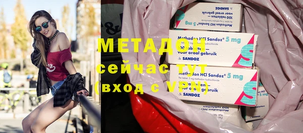 прущая мука Абдулино