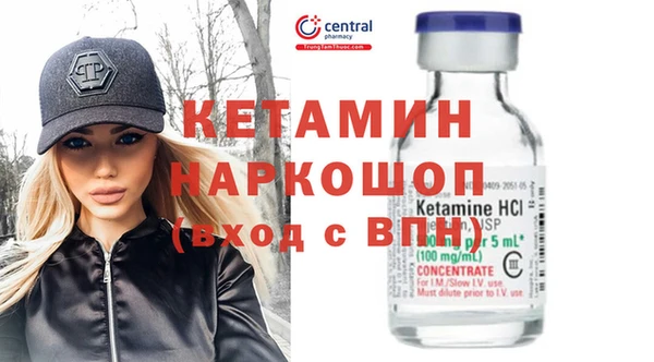 кокаин перу Абинск